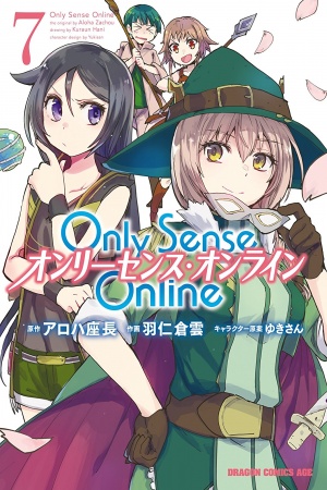 Only Sense Online!
